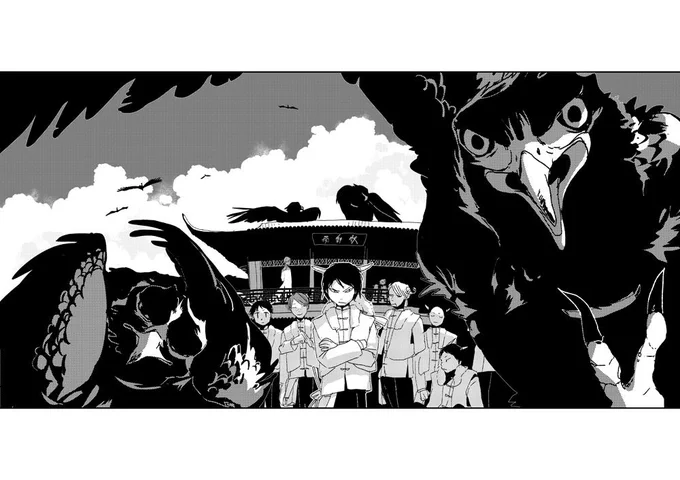 #角の男裏話
イメージボードその1
(編集部さんに「こんな話描きたいです!」と伝えるために描いたやつです。)
衣装が今と違いますしトルジェ・アムド・メイがまだ居ない。 