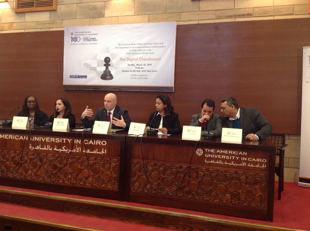 AUCJRMC's tweet photo. Panel Two: Journalism Survival #HappeningNow @AUC moderated by @CairoReview's @storysdh #DigitalChessboard #GAPPMediaForum #AUC100 https://t.co/OeOaEwN6yb