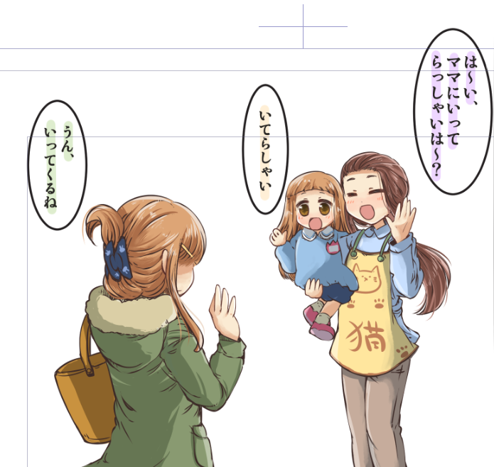 こんな感じでちっちゃな頃の仁奈ちゃんの妄想漫画描く予定です。 