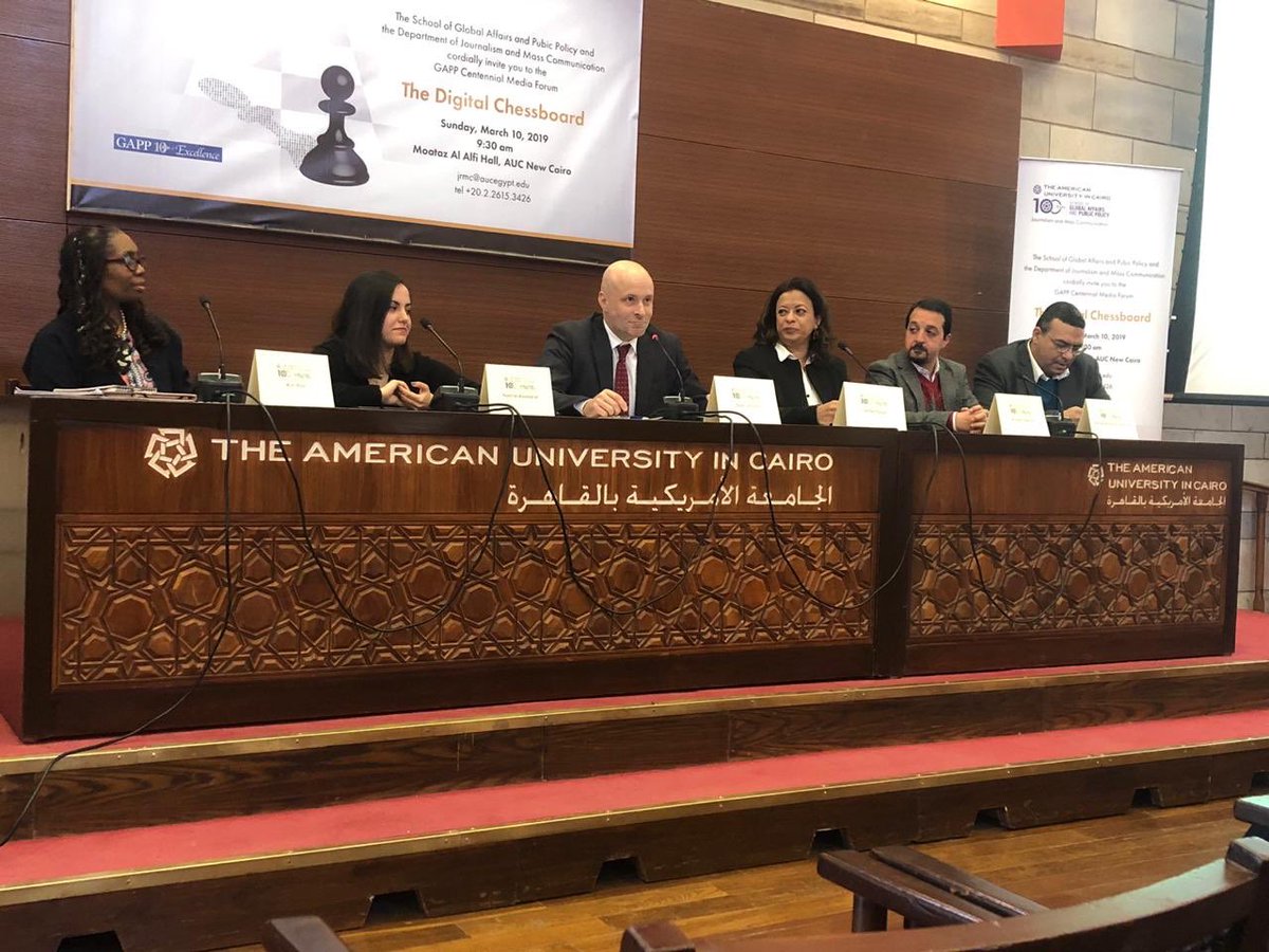 Panel 2: “Journalism Survival, Social Media and Content Creation in a Digital Newsroom” at the #DigitalChessboard #MediaForum