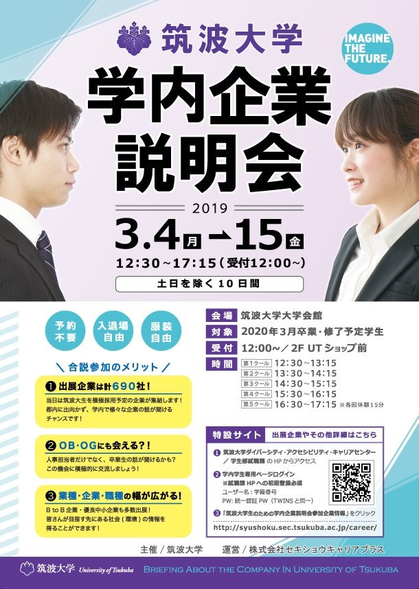 Fei Liu Eleven7dream Twitter