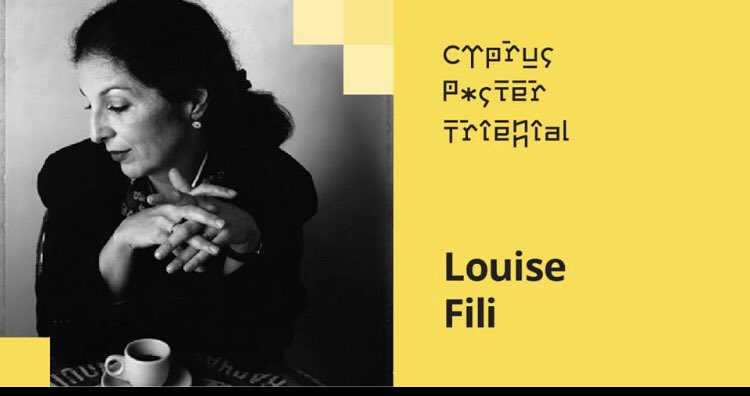 CPTriennial's tweet photo. Jury members: Louise Fili
For more information on the members of the CPT's jury, please visit: https://t.co/0LAoOJCvQT #cpt #cypruspostertriennial #exhibition https://t.co/PVXd3PQvBU