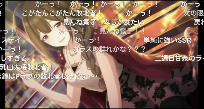 Sm34718268のtwitterイラスト検索結果 古い順