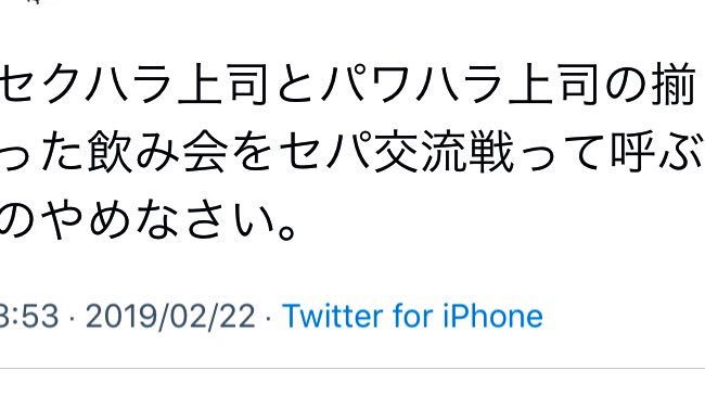 nazorironSUBU's tweet photo. https://t.co/eLD5cCUyxg