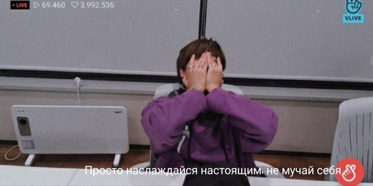 nebulouslife's tweet photo. когда мне будет плохо и я потеряю снова всю верю, я собираюсь вновь обратиться к этому посту. мотивирует. https://t.co/uOd8giytQK
