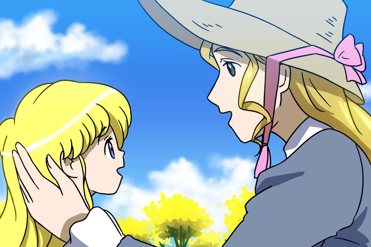 レ ミゼラブル少女コゼット