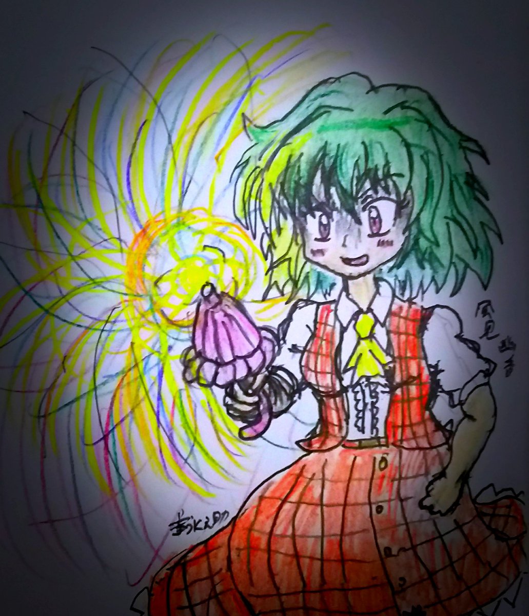 ファイナルスパーク