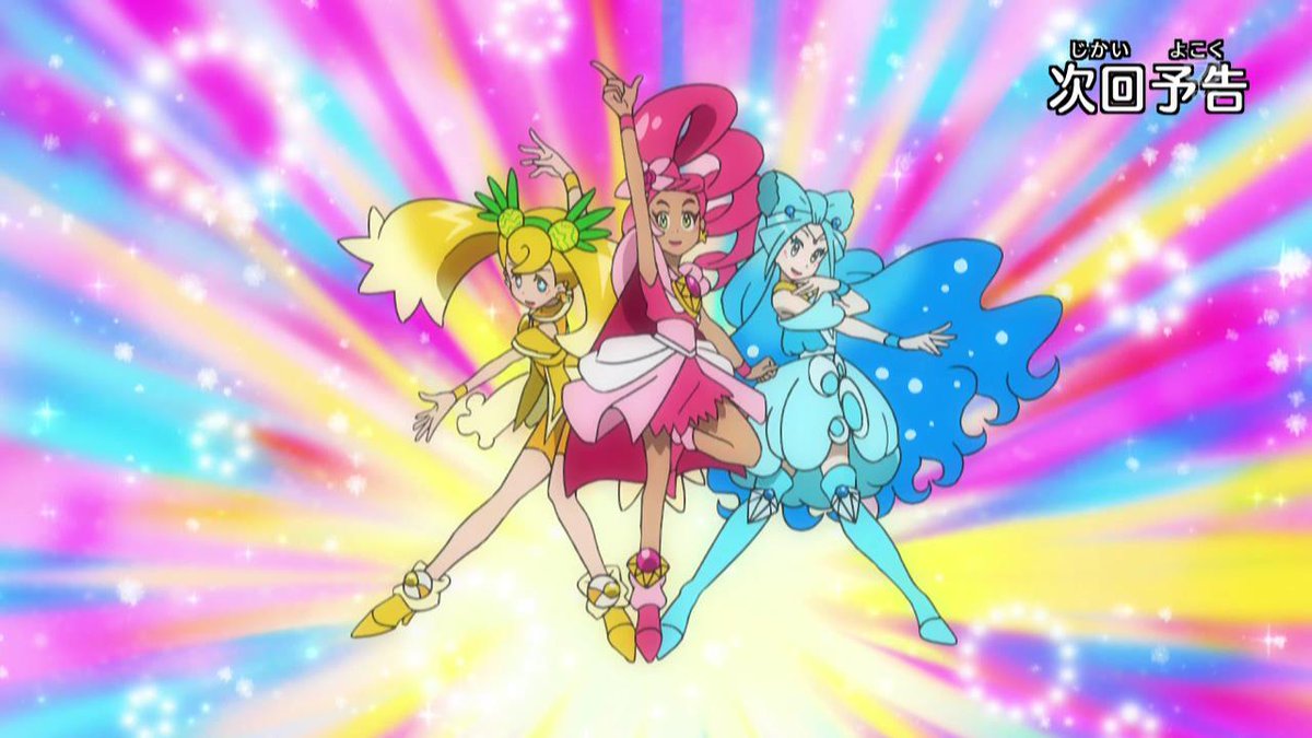 Kou No Twitter Anipoke アニポケ リーリエ 青 マオ ピンク 赤 スイレン 黄 つまりこれはサトリエ カキマオ マースイの暗示なんだよ W Ww な なんだってー