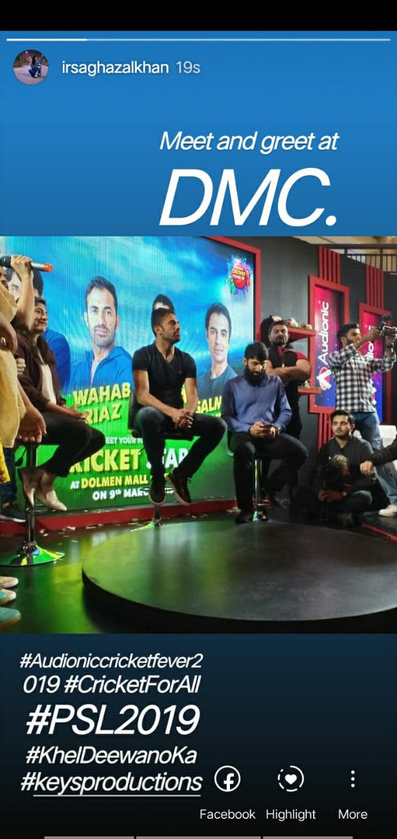 DMisHaram's tweet photo. Good luck to all these players. May they keep succeeding and bringing fame to our country. 

#Audioniccricketfever2019 #CricketForAll #PSL2019 #KhelDeewanoKa  #keysproductions https://t.co/TjuSwg4BYb