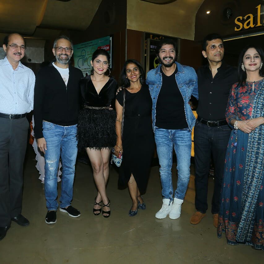 KartikeeYadav1's tweet photo. #ScreeningNight 😍🔥❤ 
#TiandTi #8thMarch 
#TiAndTi #InCinemasNow
@anandpanditmotionpictures #GoosebumpsEntertainment #HyperbeesMediaPvtLtd #CarnivalPictures

@mrinalmrinal2 @anandpandit
@sonalee18588 @prarthana.behere @sidchandekar
 @cheesianopizza 
#mediabuzzpr #officialpr https://t.co/YSacn9dDP1