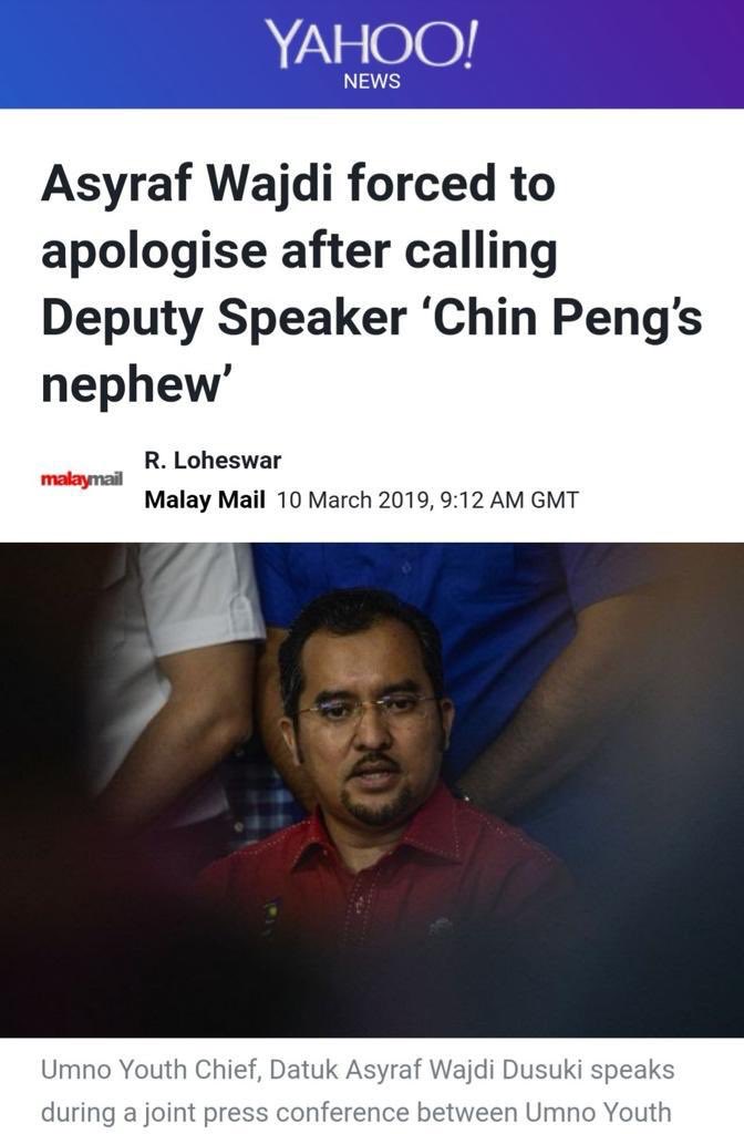 Nga Kor Ming tweet media