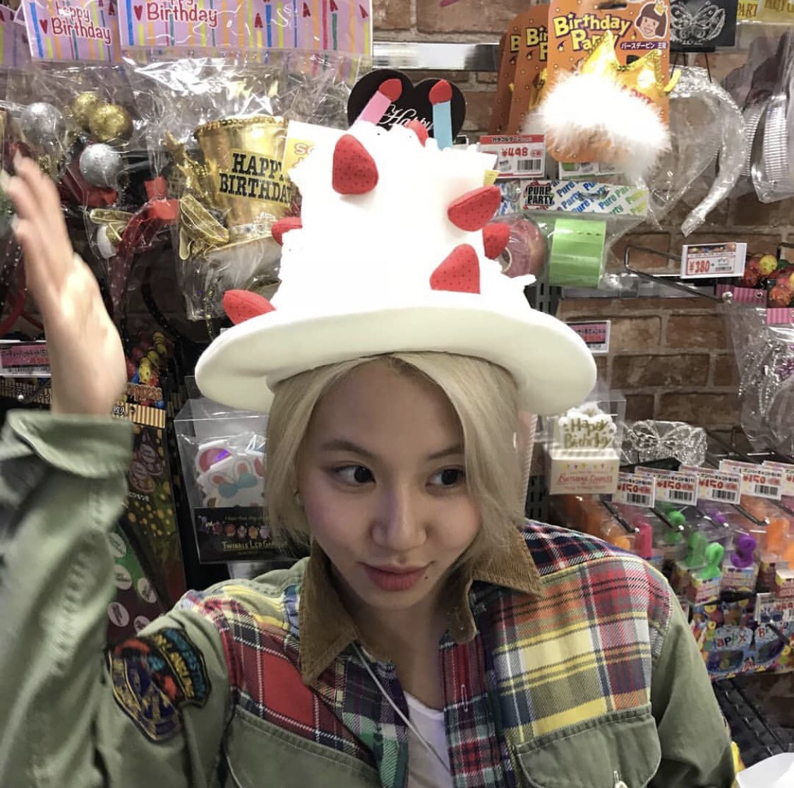 コカイン瀧ピエール使用の疑い Degubea Once Twitter