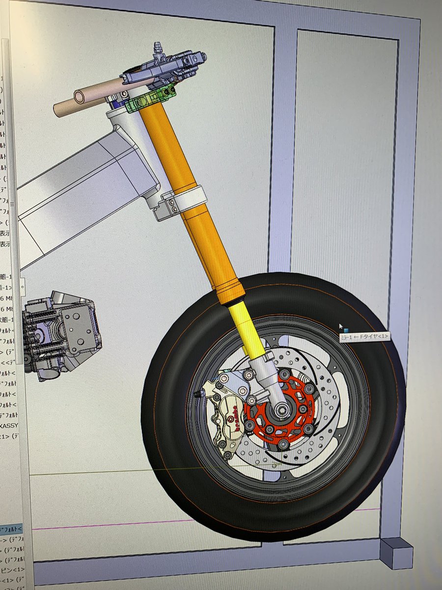 arakifmachine's tweet photo. キャリパーサポートを
削ったんですが
ちゃんと3D図通りになりました
#gag
#ギャグ
#suzuki
#bimota
#bumotasb6
#カスタムバイク
#荒木エフマシン
#mechasea
#メカシー
#custom
#custommotorcycle
#solidworks
#cad
#fusion
#fusion360
#arakifmchine
#東京モーターサイクルショー
#ブレンボ
#brembo https://t.co/GZKYeVDpMs