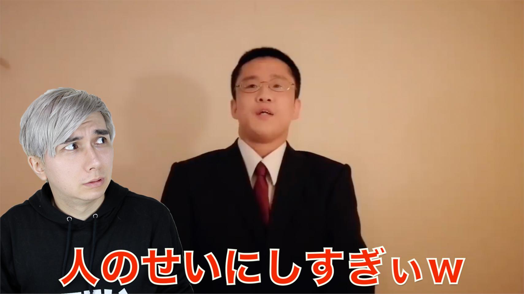 Pdyaさん Duncan Syamuの謝罪 動画 Legendary Japanese Meme Apologizes Kind Of リツイートお願いしますm M T Co Ky0ksauhhu Pdyaさん Duncan Syamuの謝罪 動画 Legendary Japanese Meme Apologizes Kind Of リツイートお願いしますm M T Co Ky0ksauhhu