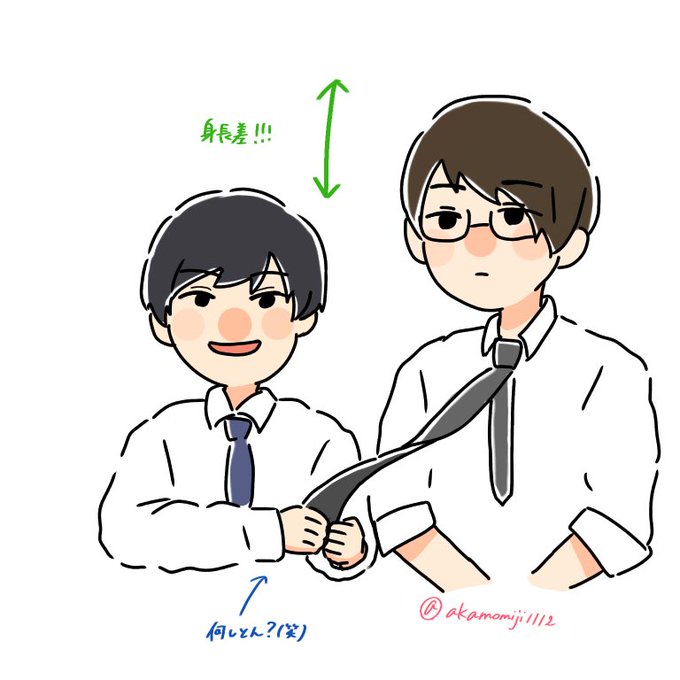 はじめしゃちょーのtwitterイラスト検索結果 はじめしゃちょーのtwitterイラスト検索結果