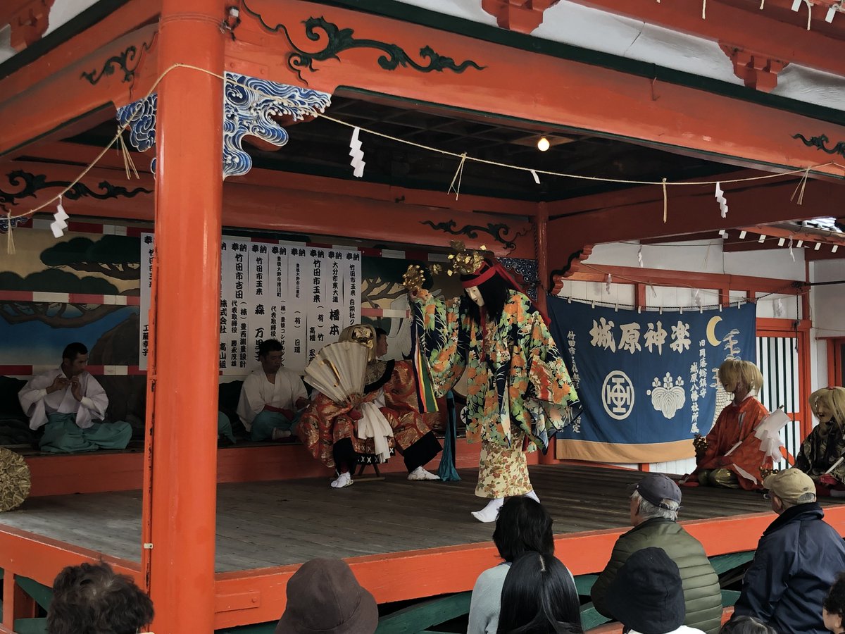 tadasi_rocket3's tweet photo. 大分県竹田市
扇森稲荷神社
#扇森稲荷神社
#九州三大稲荷
#こうとうさま
#神楽の奉納 https://t.co/5XWRCWvSNW