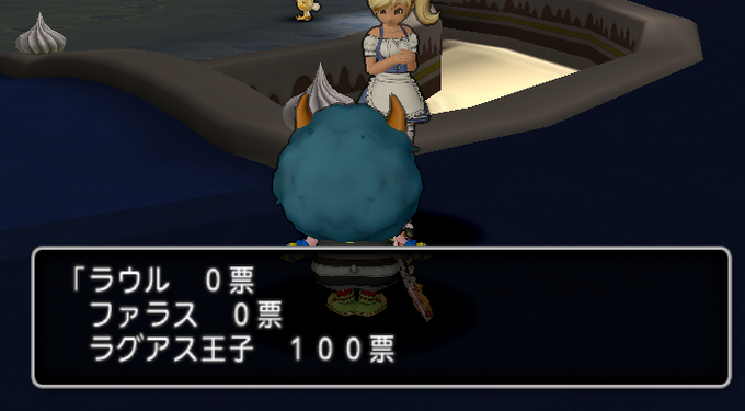 ラグアス王子のtwitterイラスト検索結果 古い順