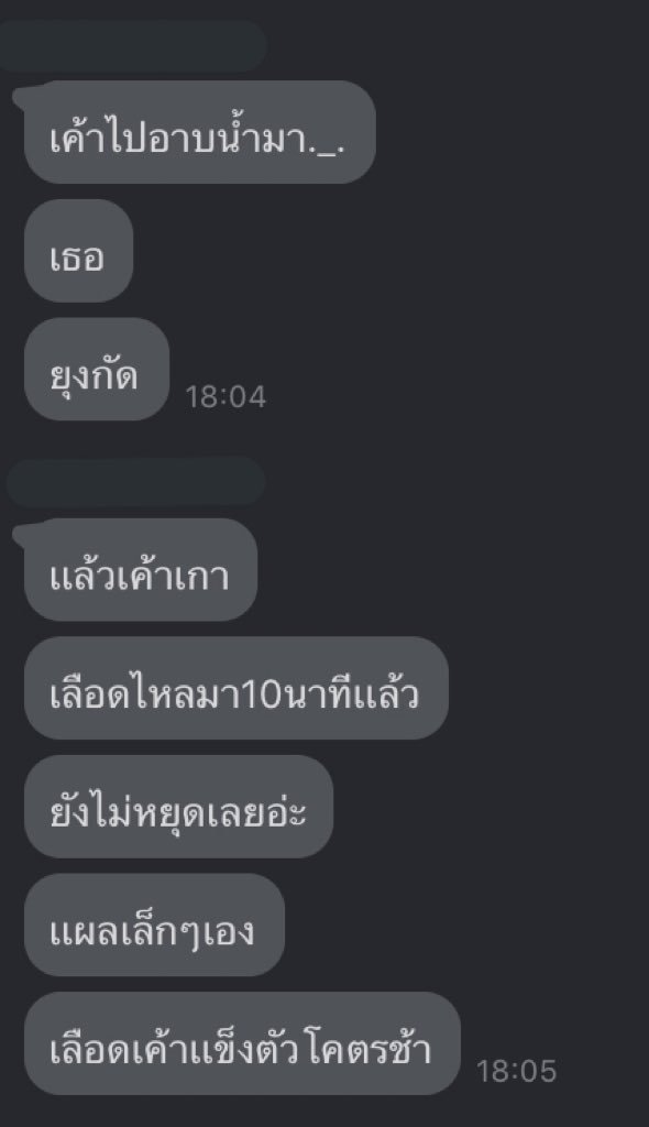 -Close- tweet media