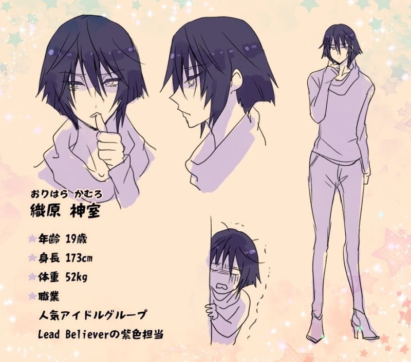 تويتر 岩井勇気 ハライチ على تويتر イワイマンガ キャラデザ第3弾 織原 神室 小鳥遊 玲 本編も読んでくださいー ハッシュタグは イワイマンガ T Co Dvvgwmms5e