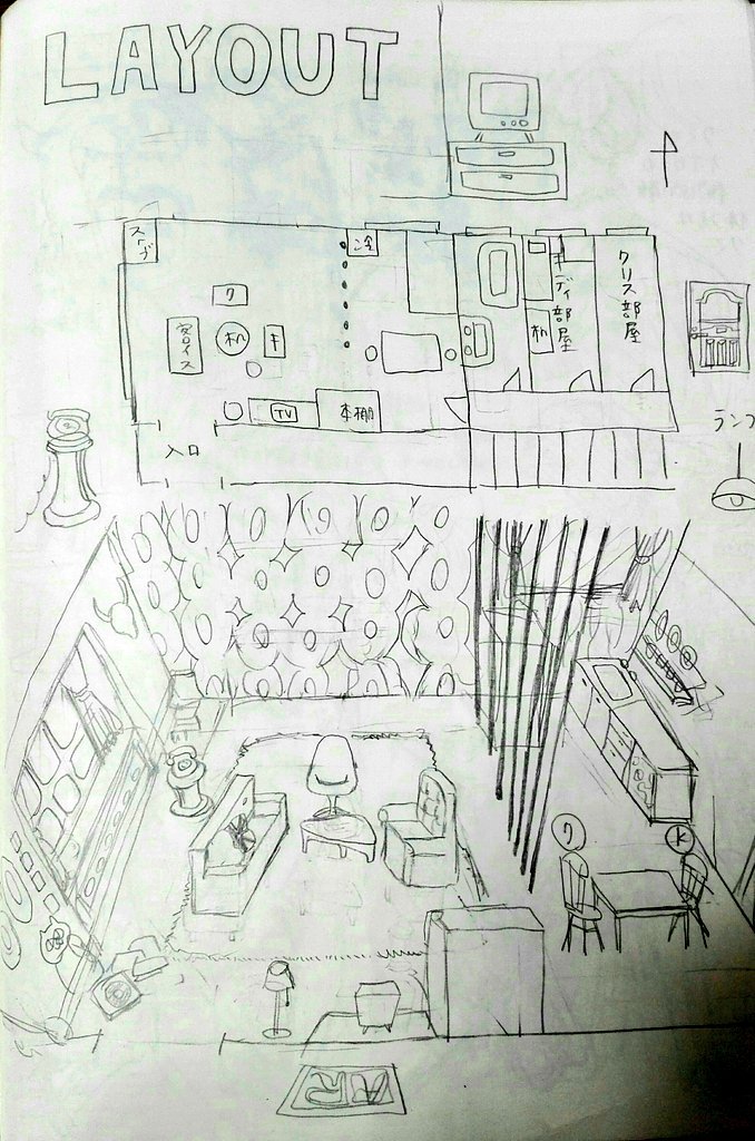 @tos シナイを描くに当たっての大量の参考資料や、本編の英国ネタ、設定資料や原稿中の落書きをどこかで放出できないかな～と考えています?
かなりマニアックなのでツイッター向きではないのですが、じっくり読んでくださっている皆さんに楽しんで頂けるような、濃厚なものにしたいです✊うーむ? 