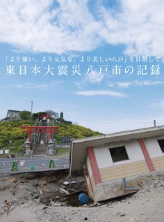 川上竜平 (@kawakami08) / Posts / X