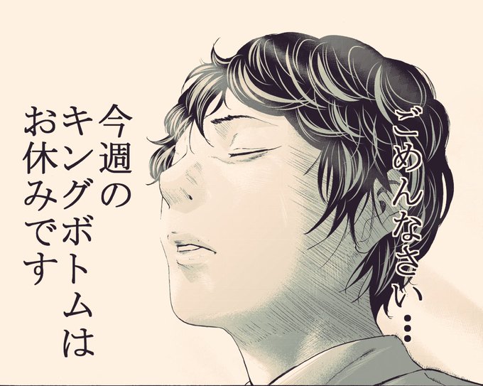 Hinononopoさんのイラスト一覧 Hinononopoさんのイラスト一覧