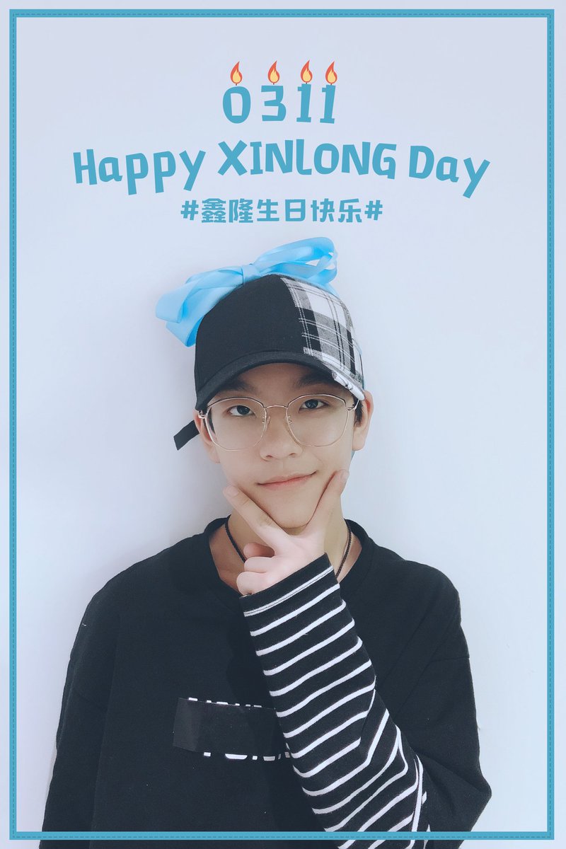 BoyStoryBook's tweet photo. [official] 190311 #BOYSTORY
Today's #Xinlong's birthday 🎂
Let's wish  our adorable cat's all dreams come true. #HappyXinlongDay https://t.co/zAfxoz9DtP