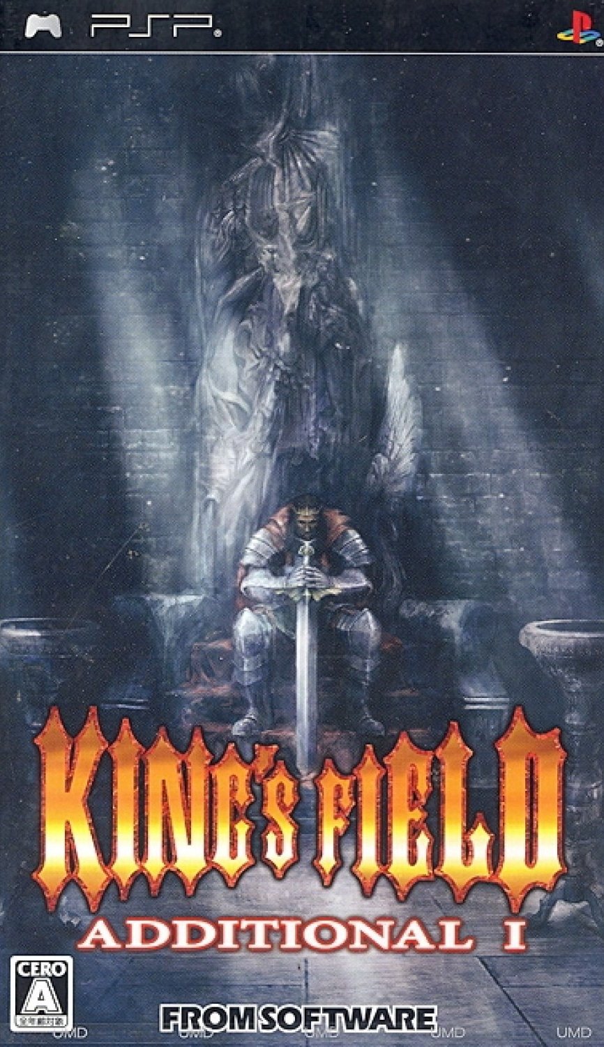 Momotaros King S Field Additional I Ii Psp Rpg Retrogaming Fromsofware Kingsfield Momotaros King S Field Additional I Ii Psp Rpg Retrogaming Fromsofware Kingsfield