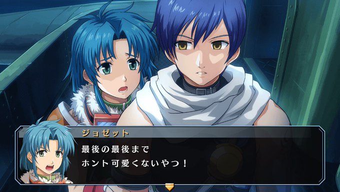 英雄伝説空の軌跡のtwitterイラスト検索結果