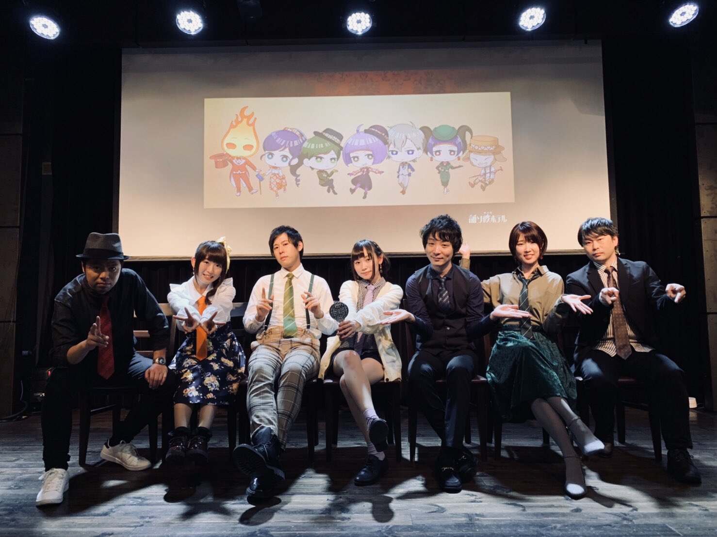 阿鳥遥斗｜CHARACTER] 誰ソ彼ホテル Re:newal｜公式サイト