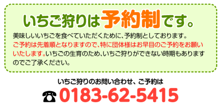 こまち野 こまち野