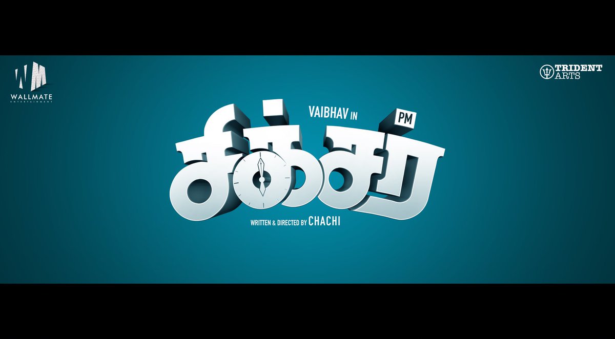 vp_offl's tweet photo. Presenting to you the title of my bro @actor_vaibhav &amp; @chachi_dir ‘s #Sixer🕕

Best wishes to the entire cast and crew  @WallMateEnt| @tridentartsoffl @dinesh_WM | @iamsridhu | @GhibranOfficial | @MuthaiahG | @J0min | @actorsathish @pallaklalwani @muzik247in @DoneChannel1 https://t.co/wPNKfCYG1x