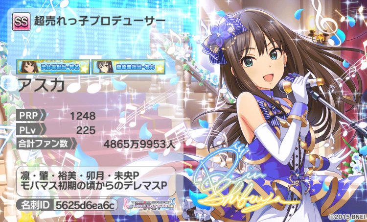 asukaST06's tweet photo. だいたいこういう人間です https://t.co/dI6MAunKdv