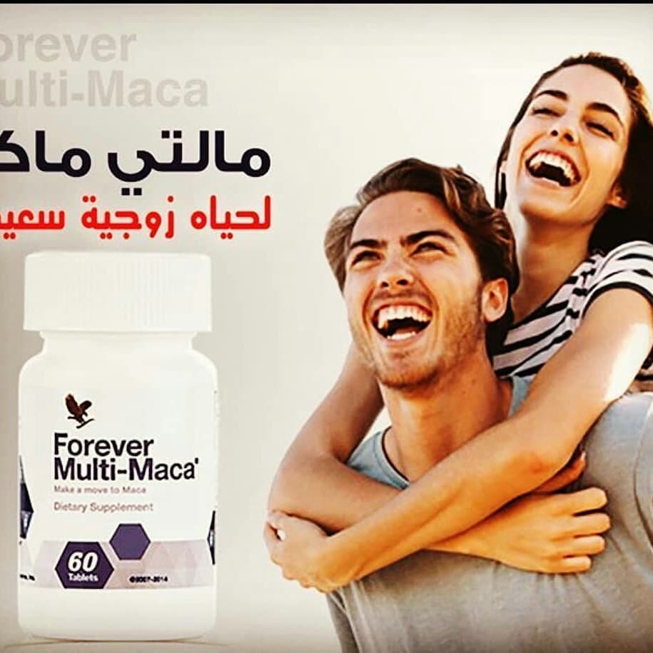 rah593f's tweet photo. @fed46a
#كم_دفعت_قطر_للفيفا

مالتي ماكا
malty maka

مُنتج السعاده الزوجيه الأول عالمياً
البديل الطبيعي للفياجرا

الفوايد

🌀يؤخر القذف 
🌀يقوي الانتصاب  
🌀يحسن حاله البروستاتا 
🌀يزيد الرغبه الجنسيه 

مستخلص من اعشاب طبيعية
مضمون وفعال 100% https://t.co/D4xK1W9D3n