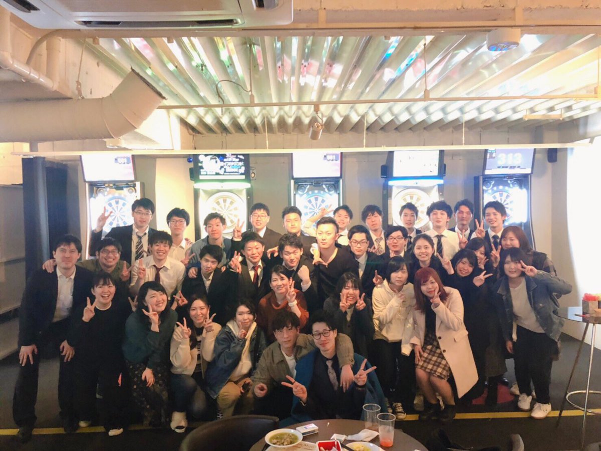 博多メディカル専門学校 博多メディカル専門学校
