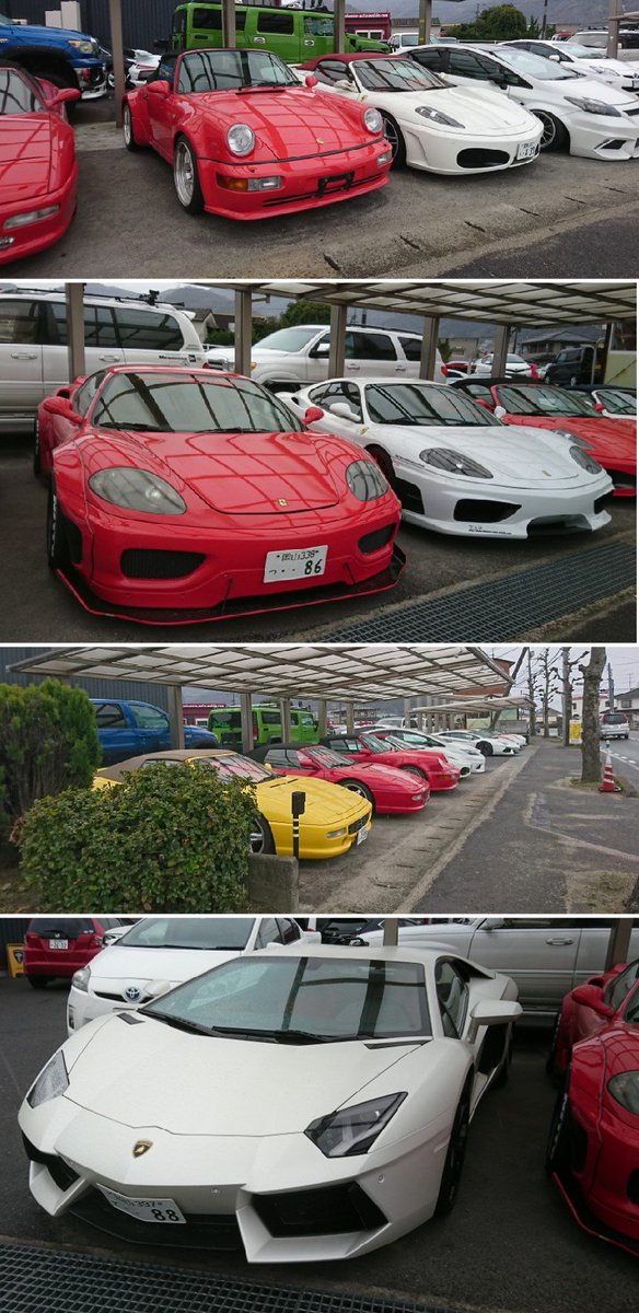 Kp61 On Twitter Https T Co Shgelx7isu 岡山県 岡山市 フェラーリ ランボルギーニ スーパーカー 高級車 速い車 ポルシェ アドバンスオートモービル アドバンスオートモービル岡山 ランボルギーニアヴェンタドール アヴェンタドール 希少車
