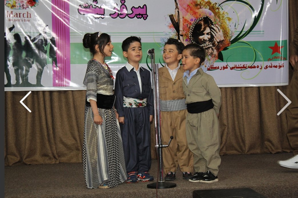 s83718949's tweet photo. رێوڕەسمی #8ی مارس لە #ناوەندی سەركردایەتی #كۆمەڵە بەڕێوەچوو.☟
https://t.co/dZAgRdzBVI
@komalla https://t.co/c89ToLrXYi