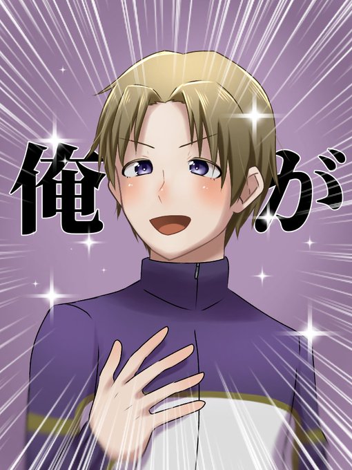 ニロのtwitterイラスト検索結果 ニロのtwitterイラスト検索結果