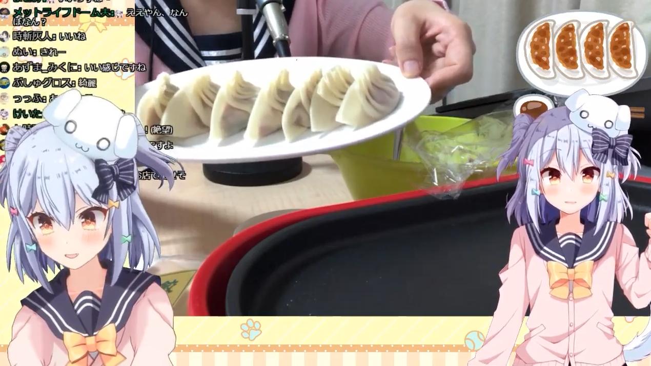 佃煮のりお 犬山たまき 男の娘vtuber 犬山たまき 犬山たまき 3コラボありがとう ただの個人配信なんだよなぁ 思ったより餃子上手だったでしょ 焼くのも上手く行ってよかった 不安だった