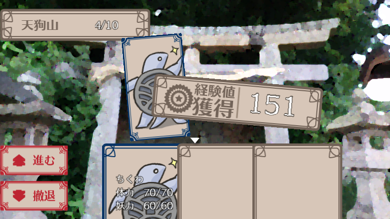 non_non_cha's tweet photo. アイデアソンで紹介された名前で生成したキャラを育てる、和風育成ゲームになります。近日公開予定です。
#NEOGameアイデアソン #つくり場 #NEOGameCon #モノノケ浪漫育成記 #モノノケ師プロジェクト https://t.co/KFMkYi1I1J