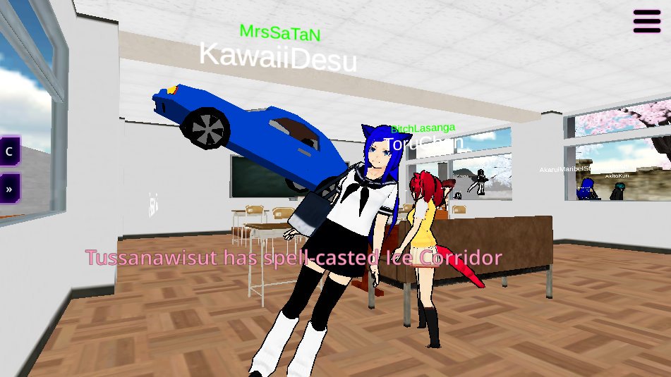 KurenaiGamesJP's tweet image. #parked #studentdriver Photo from Schoolgirl AI Multiplayer #SchoolgirlAI #Schoolgirl #SaiSoft #Sai