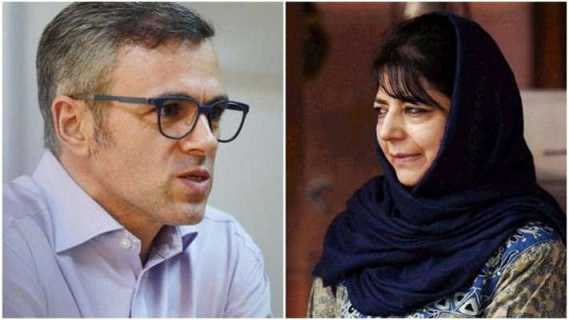 uniindianews's tweet photo. Omar, Mehbooba 'glad' with EC order on armed forces to be 'kept out' of poll process
@OmarAbdullah
@MehboobaMufti
#Reaction
#ModelCodeofConduct
#ElectionCommission
#pollprocess
#Srinagar
https://t.co/WJIuinBYFE https://t.co/9LrvchvV5x