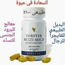 rah593f's tweet photo. #ظاهره_اجتماعيه_ترغب_بزوالها

عنا الحل الاكيد 

علاج سرعة القذف

منتج مالتي ماكا 

🔥أفضل منتج لسرعة القذف

🔥بيساعد على

🔥تأخير القذف لفترات مصولة

🔥يزيد من قوة الانتصاب

🔥يزيد من الرغبة الجنسية

بدون أي أضرار جانبية

والدفع بعد استلام المنتج
📲للطلب رابط الواتس بأول تعليق📩 https://t.co/YlQCkKziMk