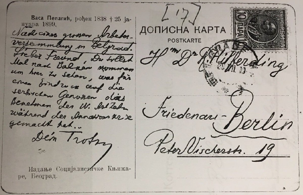 32\\ Around 1910, the Hilferding family moved around the corner to Peter Vischer-Str. 19 (today no. 16). When living there, Hilferding received this postcard from Leon Trotzky, recommending to him to visit the Balkans. (Thanks to  @JohaThens)