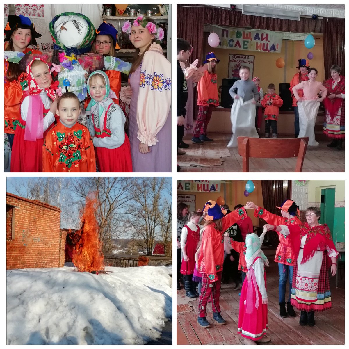 Ново-Ревякинский СДК. Масленица хороша, широка её душа!