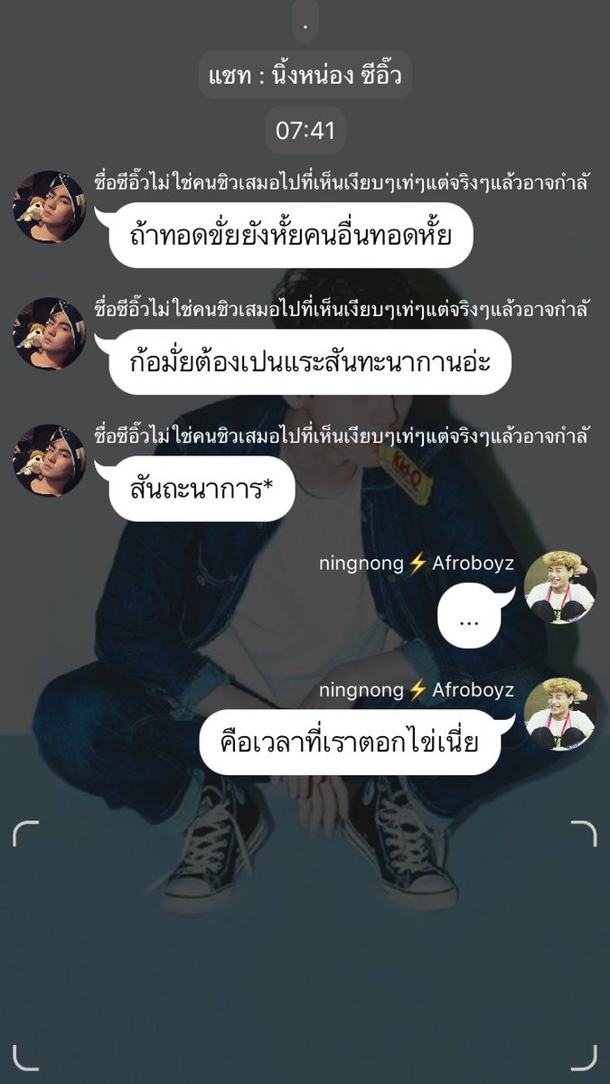 มิ้นแบดๆงะคร้าฟ ≽(•⩊ •マ≼ tweet media