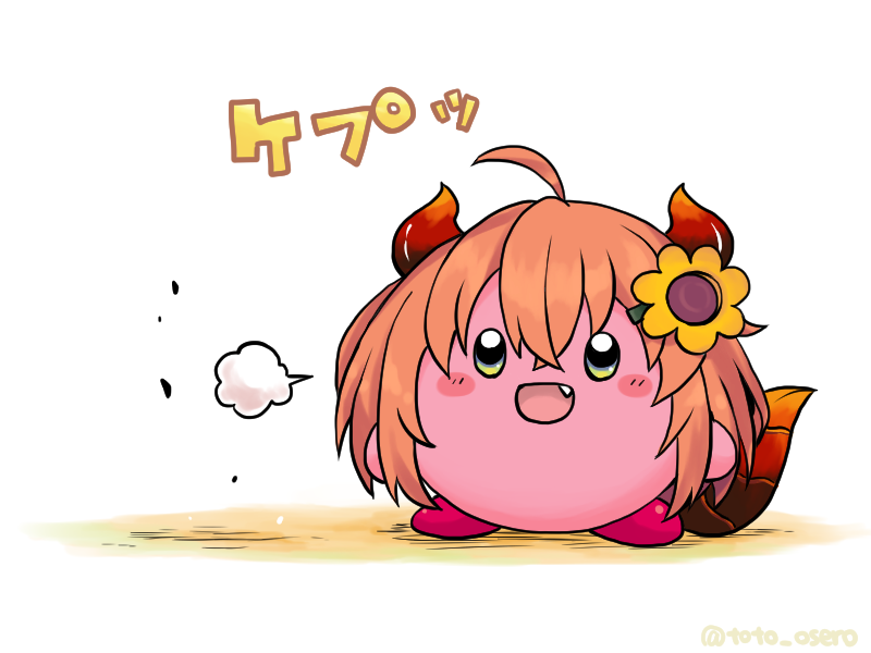ひまぽよ🌻
前にドーラ様をむしゃむしゃしてたひまちゃんを見てつい
#ひまあーと #ドーラの宝物庫 