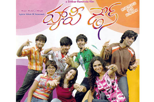 teluguinnews's tweet photo. "హ్యాపీ డేస్ 2" మీకు కూడా కావాలా..?
👉🏾https://t.co/abUBzfDbkH
#NikhiSiddharth #ArjunSuravaram #HappyDays2 #HappyDays #SekharKammula #VarunSandesh #Thamannah https://t.co/ENZhZ0lOcK