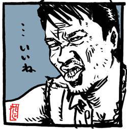 #佐藤の日
#佐藤二郎 