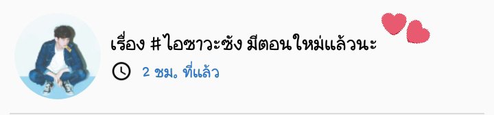 🤍🌟🌕🫧 tweet media